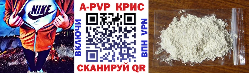 дарнет шоп  ОМГ ОМГ ТОР  Alpha PVP мука  Унеча 