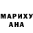 Конопля MAZAR Elementalium