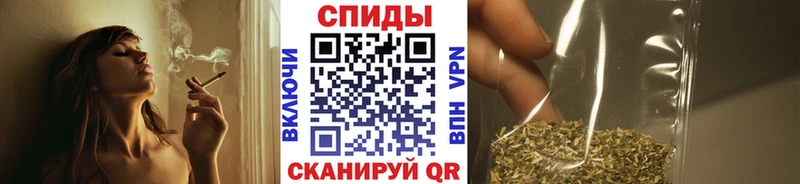 БУТИРАТ BDO 33% Унеча