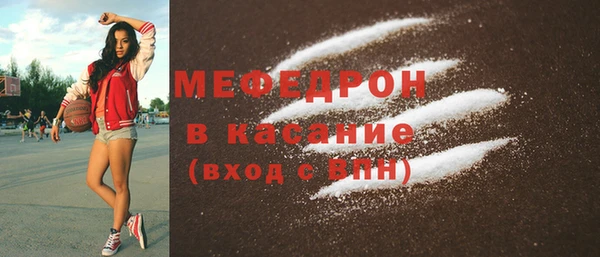 соль ск Аркадак