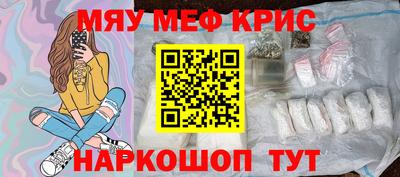 дистиллят марихуана Ковров