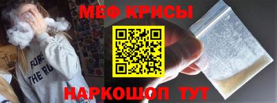 кокаин перу Можга