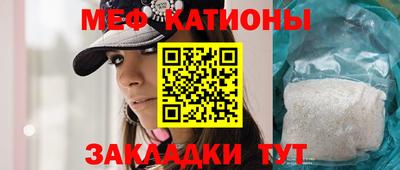 a pvp Можайск