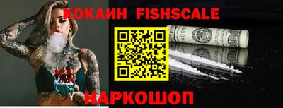 амфетамин Моздок