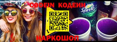 амфетамин Моздок