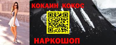 амфетамин Моздок