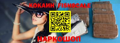 амфетамин Моздок