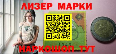 a pvp Можайск