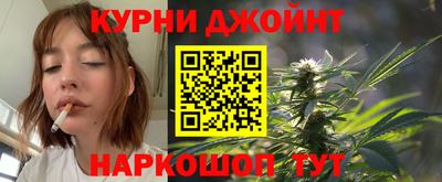 прущая мука Коломна