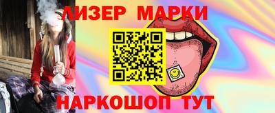 амфетамин Моздок