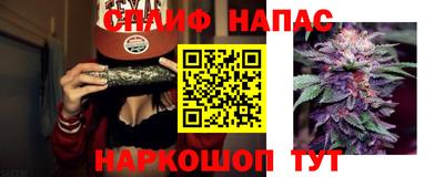 a pvp Можайск