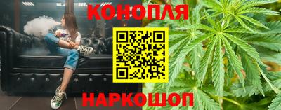 амфетамин Моздок