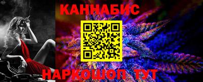 круглые Нарткала