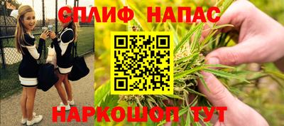 амфетамин Моздок