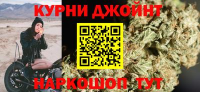 круглые Нарткала