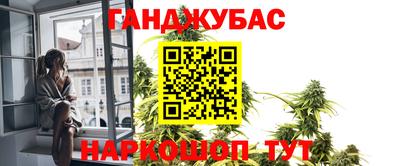 a pvp Можайск
