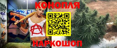 кокаин перу Можга