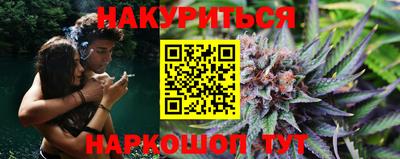 амфетамин Моздок