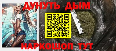 a pvp Можайск