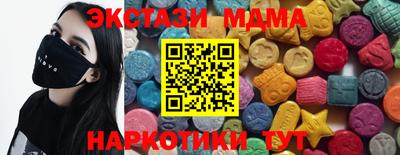 a pvp Можайск