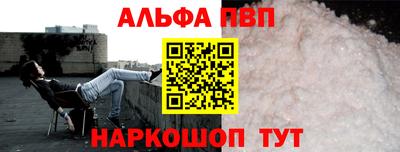 кокаин перу Можга