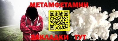 a pvp Можайск