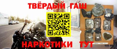 кокаин перу Можга