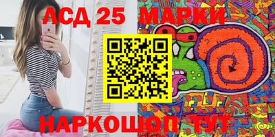 амфетамин Моздок