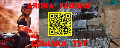 a pvp Можайск