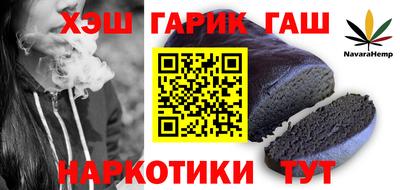 a pvp Можайск