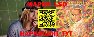 амфетамин Моздок