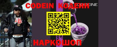 кокаин перу Можга