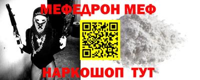 a pvp Можайск