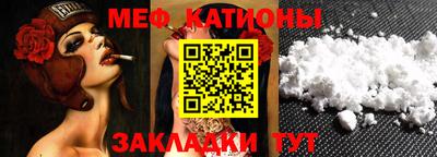 альфа пвп Когалым