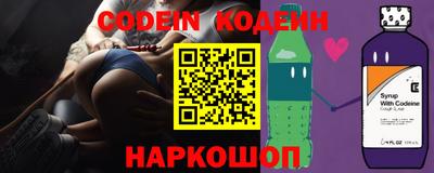 a pvp Можайск