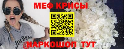 a pvp Можайск