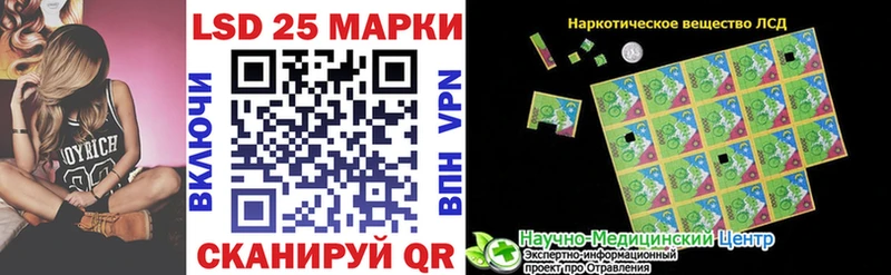 маркетплейс как зайти  Унеча  Марки N-bome 1,5мг 